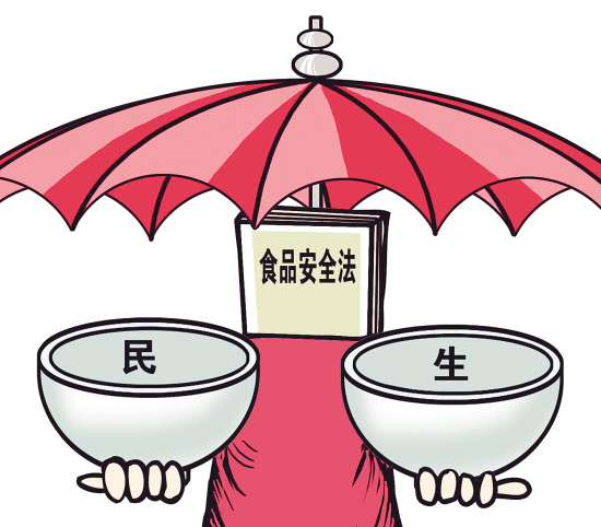 让“互联网+”为食品安全与产业发展插上智慧之翼