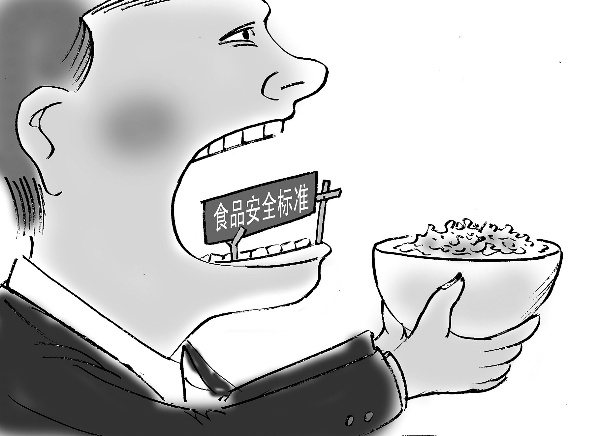 严厉打击危害食品安全犯罪