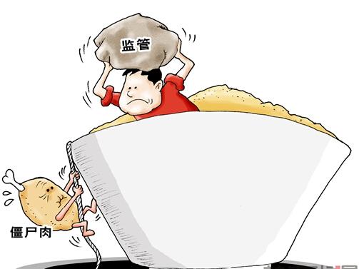 江苏省让食品安全网织得更密