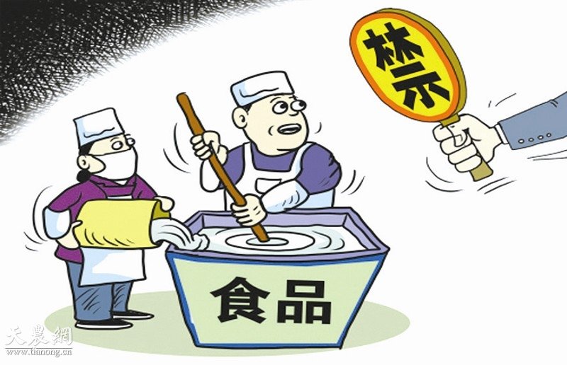 美特好接连六次登上食品安全“黑榜” 令人啧舌