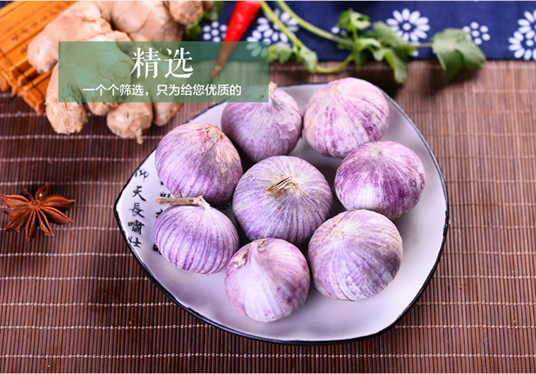 紫皮独头蒜
