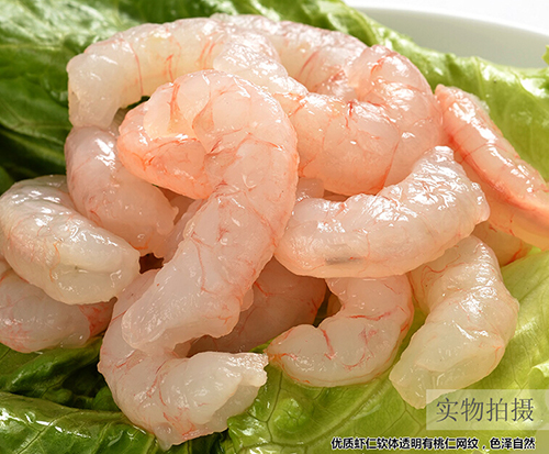 虾仁