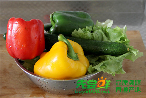 果蔬大拌菜步骤1