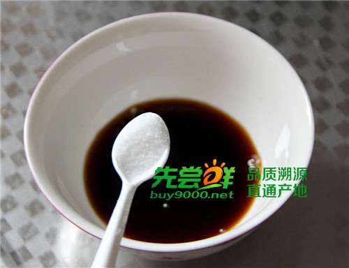 果蔬大拌菜步骤3
