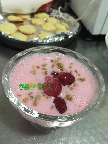 树莓酸奶