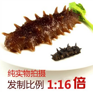 告别难言之隐 8大食物让你不再做“痿男”