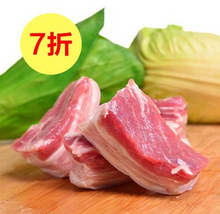 添康