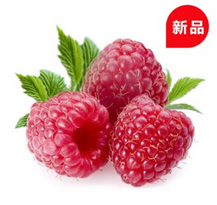 红树莓