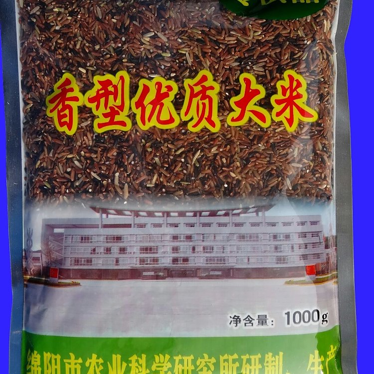 走亲访友，佳节送礼不二之选——营养均衡“五彩好粥米”，手工打造，新鲜美味，全程可追溯，安全更放心！元旦推广价24元/袋（1000克），需要的朋友可私信！
