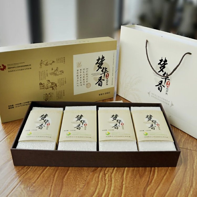 由绵阳市梦华上品农业科技有限公司生产，西南科技大学水稻研究所监制的绿色健康有机米。