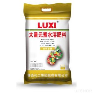 大量元素水溶肥20-20-20