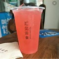 冰镇西瓜汁