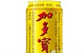 加多宝