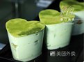 抹茶慕斯