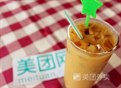 樽装冰镇奶茶