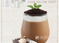 芝士奥利奥奶茶