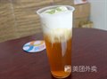 芝士奶霜绿茶