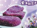 紫薯豌豆派