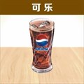 中可