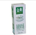 蒙牛 金典有机纯牛奶