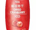 百草味 蔓越莓干