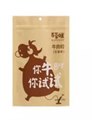 百草味 牛肉粒