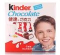 建达 牛奶巧克力