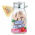 都市牧场 山楂味维C爽口含片