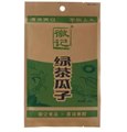 徽记 绿茶瓜子