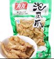 有友 泡椒凤爪