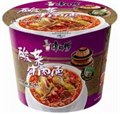 康师傅 酸菜牛肉桶方便面