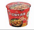 来一桶 红烧牛肉面