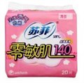 苏菲 清香型零敏肌丝宝柔滑护垫