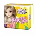 自由点 卫生巾