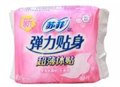 苏菲 贴身透气丝薄卫生巾