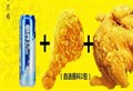 来自星星的炸鸡