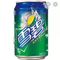 雪碧