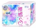 苏菲 裸感S夜用卫生巾