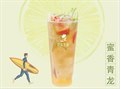 蜜香青龙