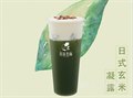 日式玄米凝露