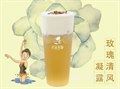 玫瑰清风凝露