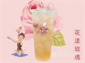 花漾玫瑰