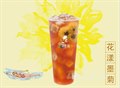 花漾墨菊