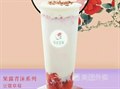 豆蔻草莓