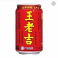 王老吉