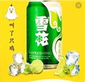 雪花啤酒