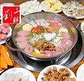单人清汤套餐（特价）