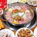 单人清汤套餐（小份）