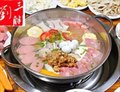 清汤2-3套餐