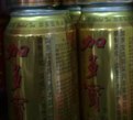 加多宝